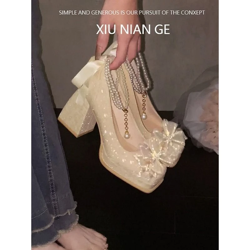 订婚鞋新娘18岁绝美成人礼防水台禾秀婚纱两穿粗跟厚底高跟单鞋女