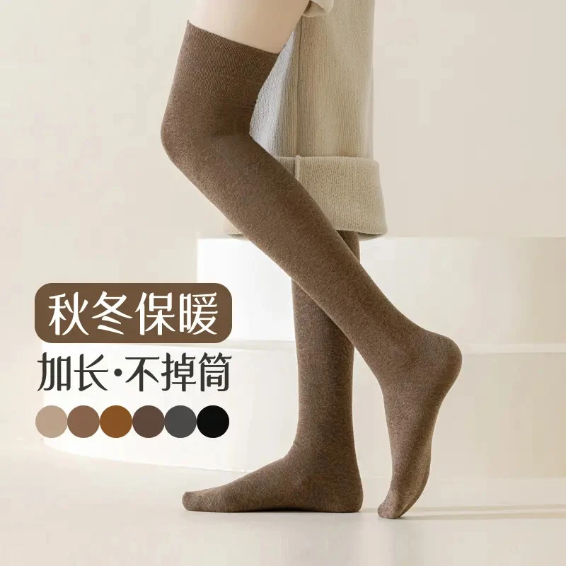 爆款长筒袜女冬压力护膝高筒袜秋冬黑色大腿袜长腿袜新款袜子棉袜