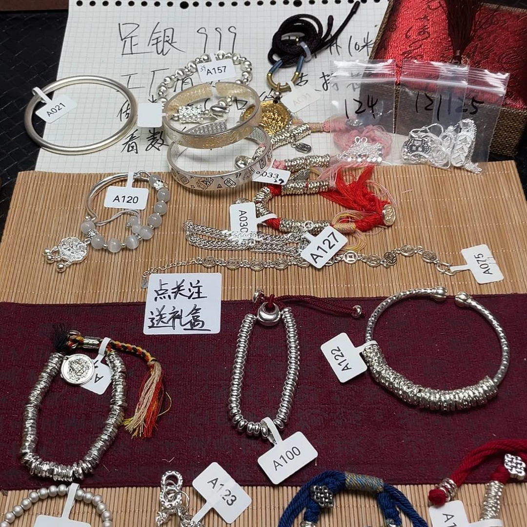 足银羽毛ssssssss106跟脚链