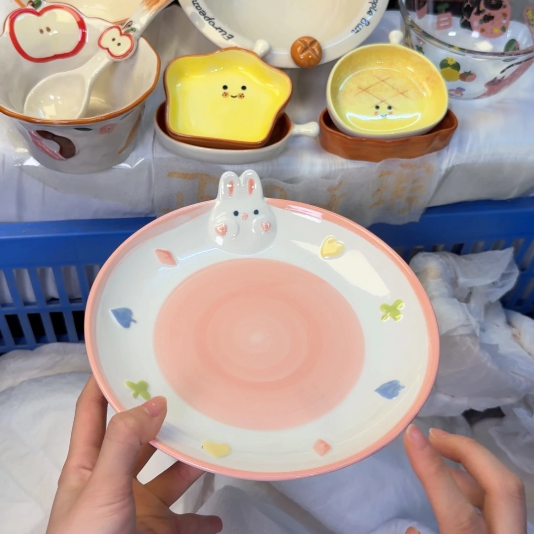 瓷非常陶瓷陶瓷陶瓷