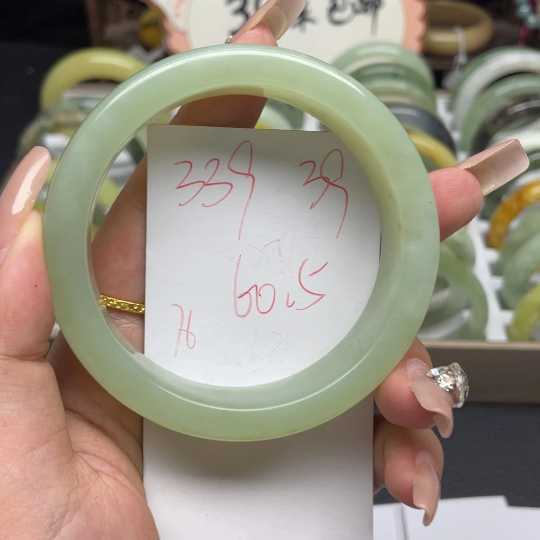 蛇纹石玉未镶嵌手镯?***鱼