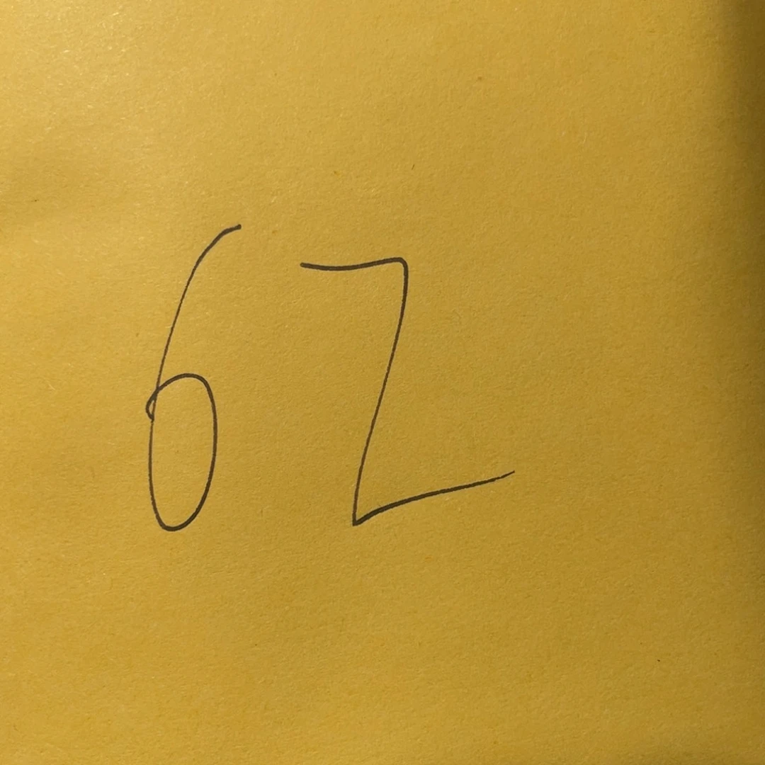 铜阿***！古钱币62号「悟泉」