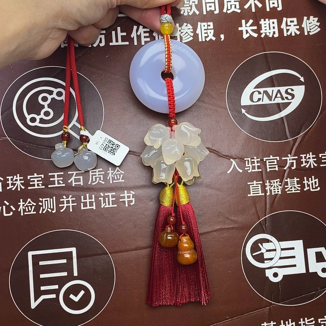 玛瑙车挂未镶嵌@@8888889