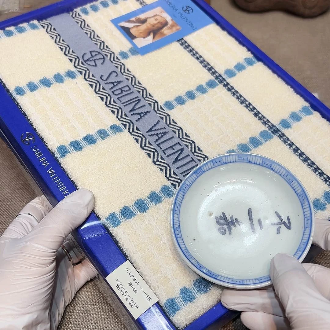 瓷片瓷器满58包邮包邮包邮