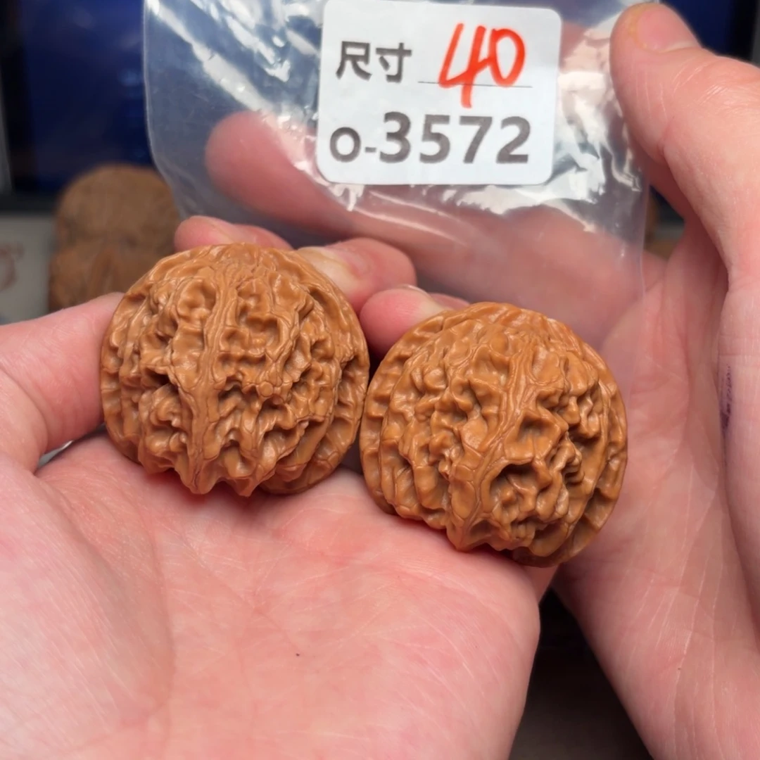 泡***生文玩核桃把件40苹果园3572号