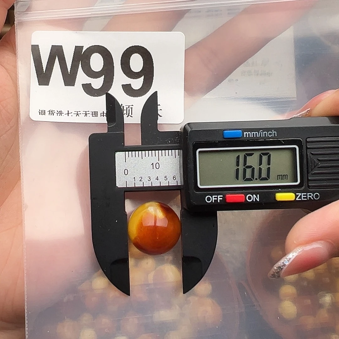 琥珀未镶嵌裸石特价