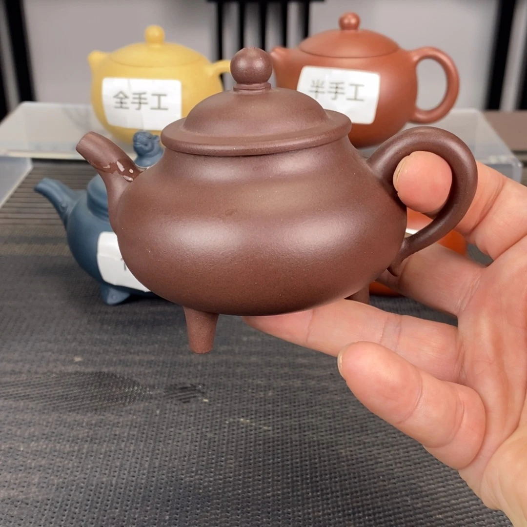 紫泥三足鼎立容量200毫升