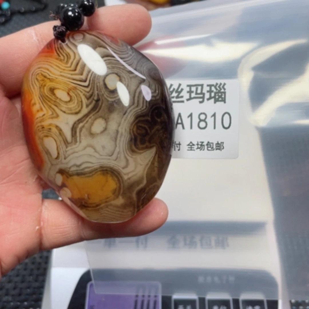 【闪购商品】玛瑙/玉髓颈饰未镶嵌