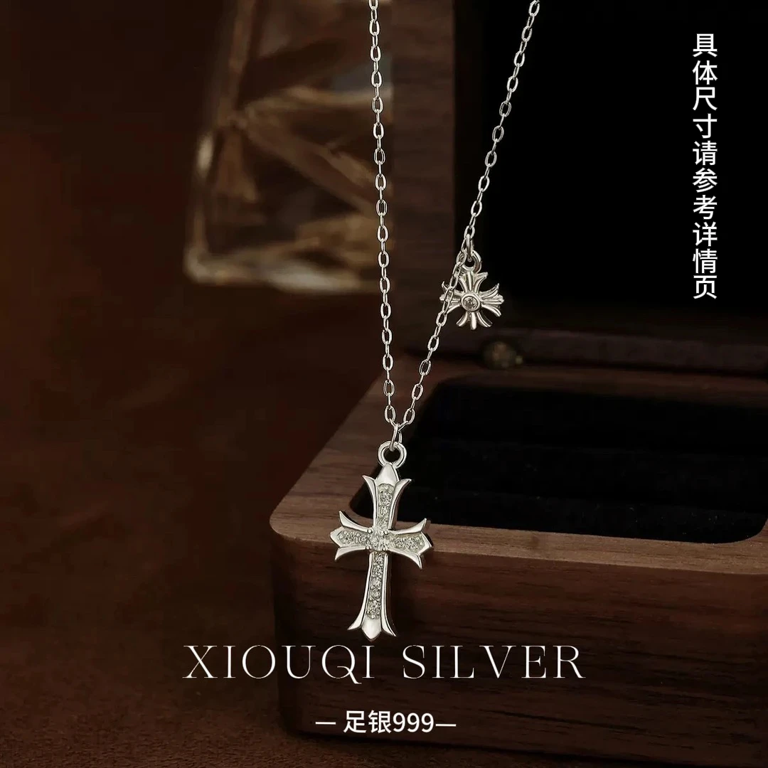 坠链均足银 足银999十字架项链女轻奢小众设计感冷淡风锁骨链个性