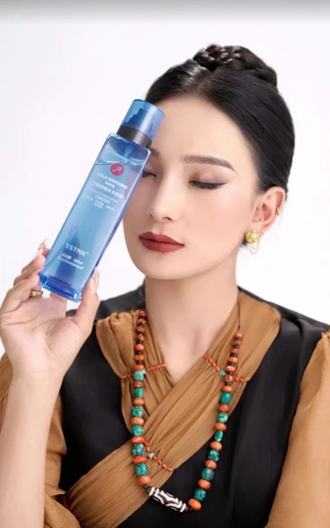 德吉卓嘎TSTNX冷敷舒缓补水护肤喷雾