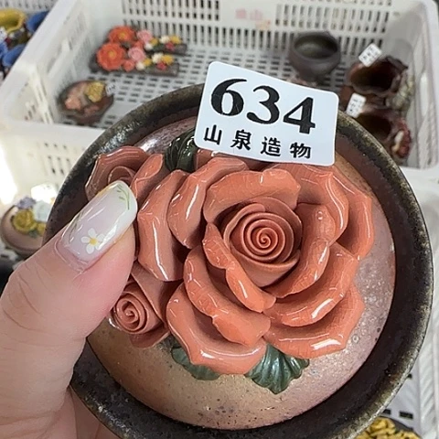 山泉造物手工制作柴烧634