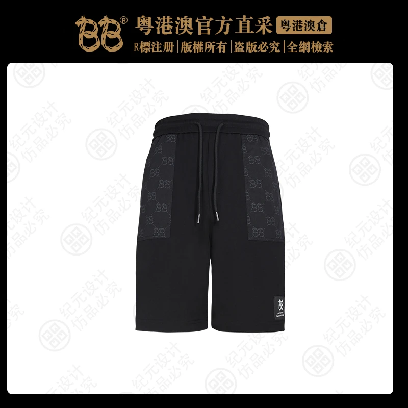 BB   欧式拼接老花短裤男士休闲五分裤BB2573