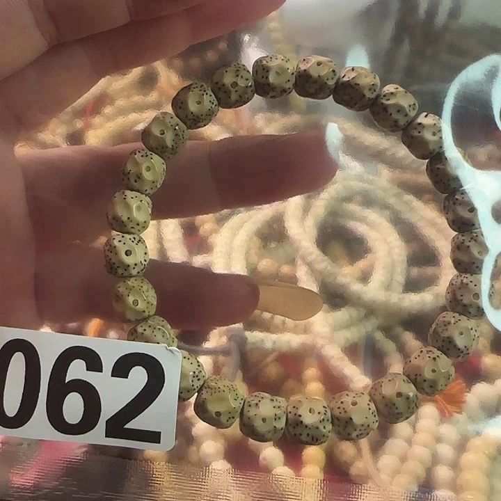 带***走星月菩提吊坠9改无相单圈