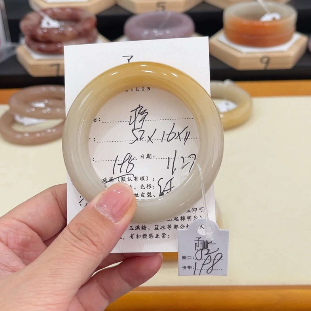 未镶嵌手镯石英质玉猫***痒