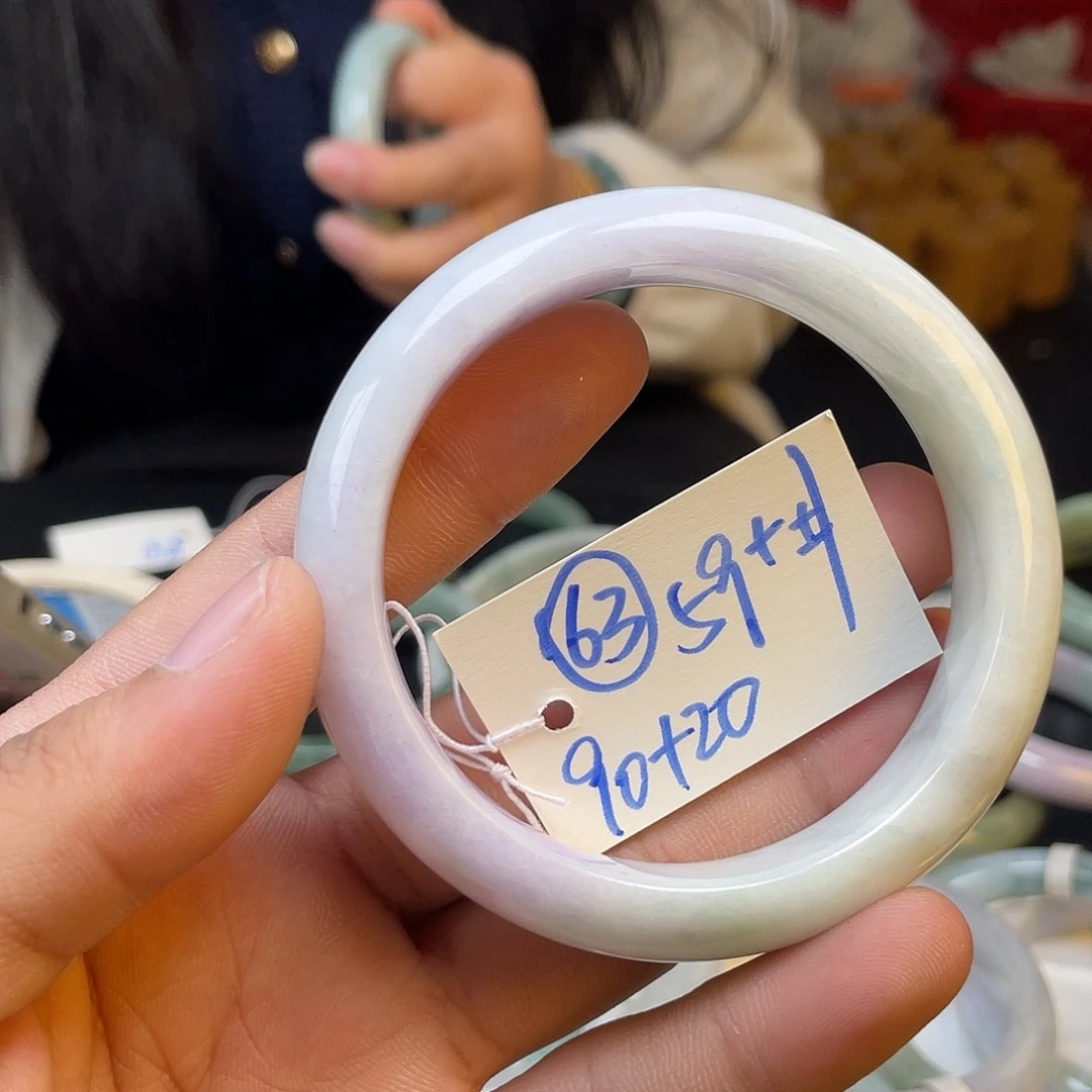 未镶嵌手镯翡翠63