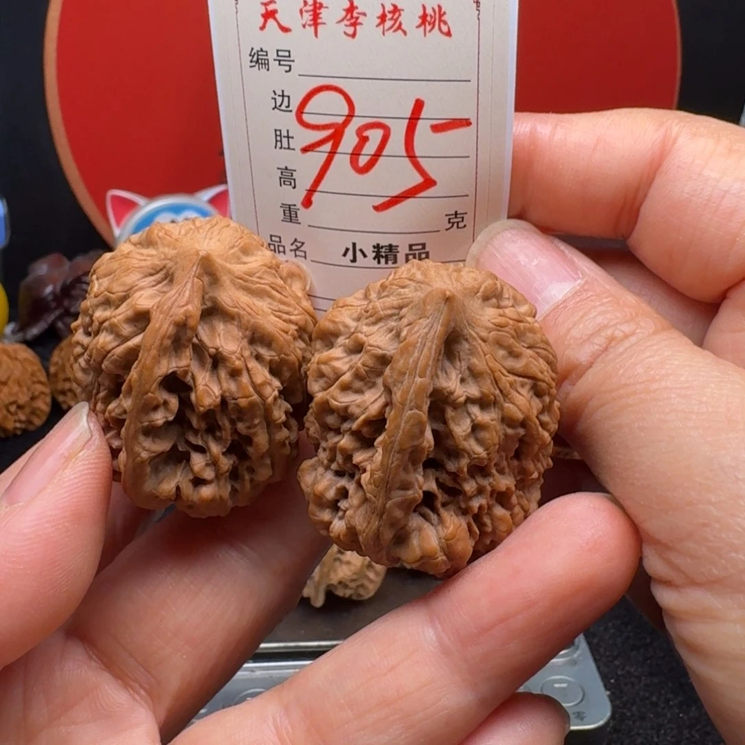 文玩核桃把件h**l台风