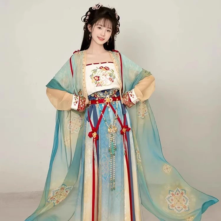 永夜星河林妙妙同款汉服女绣花吊带学生活动日常仙气印花襦裙套装