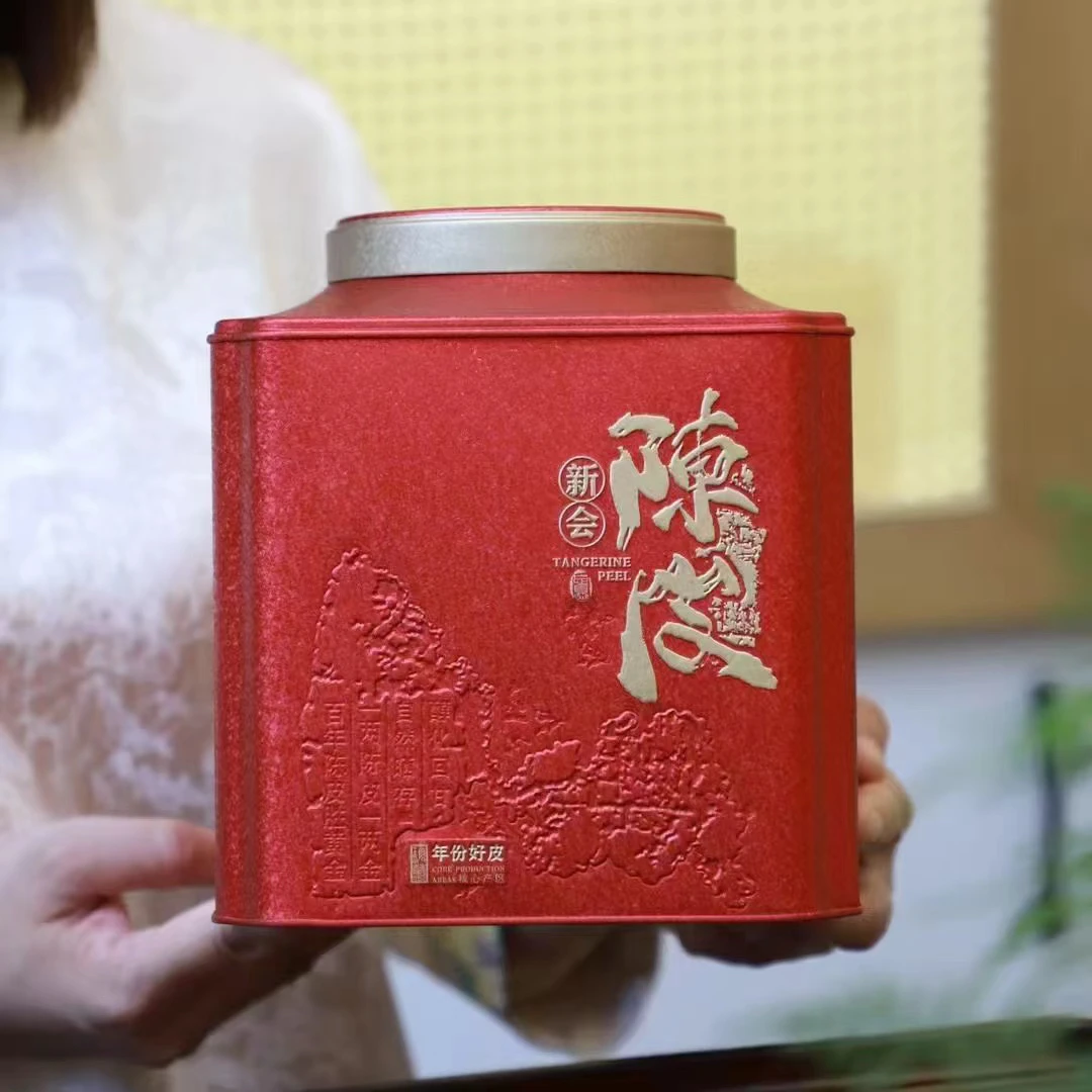 春节精选10年新会老陈皮干仓储存生晒大红皮收藏核心