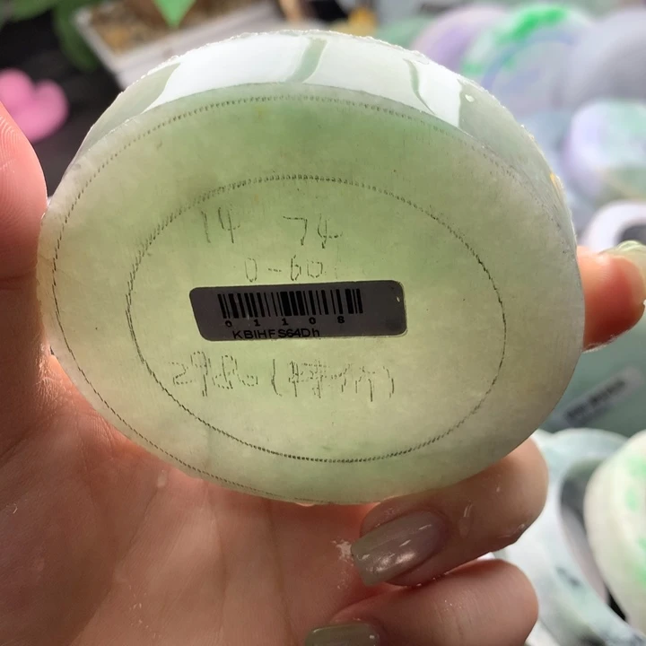 未镶嵌手镯定制翡翠