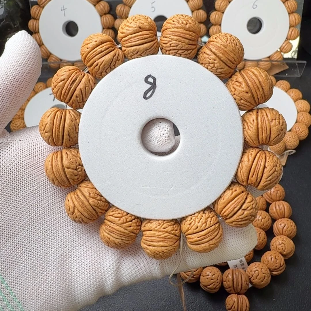 桃核手串龙鳞苹果