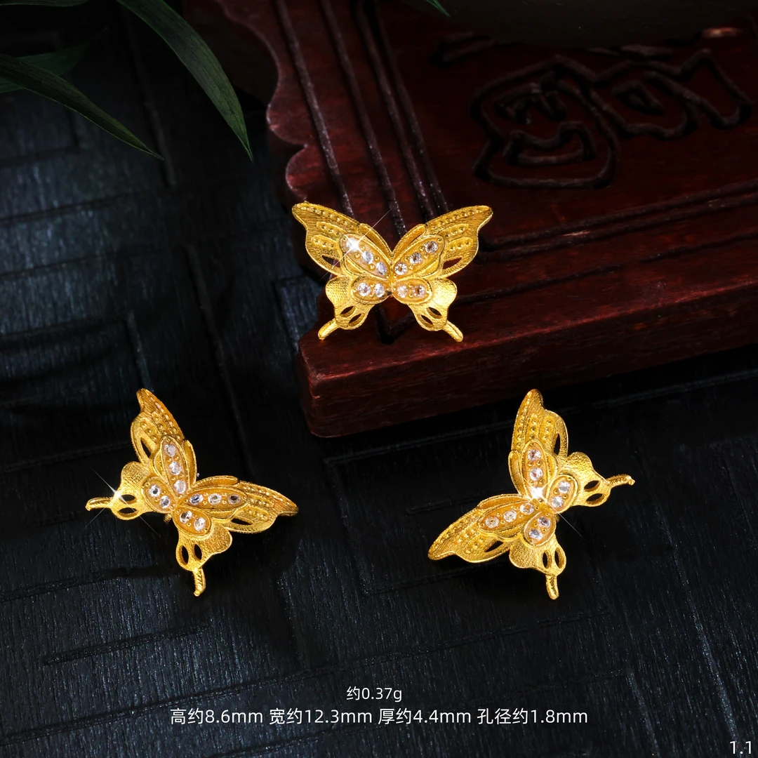 【金豆】18K金豪镶蝴蝶夹子隔珠隔片卡环手串配饰E