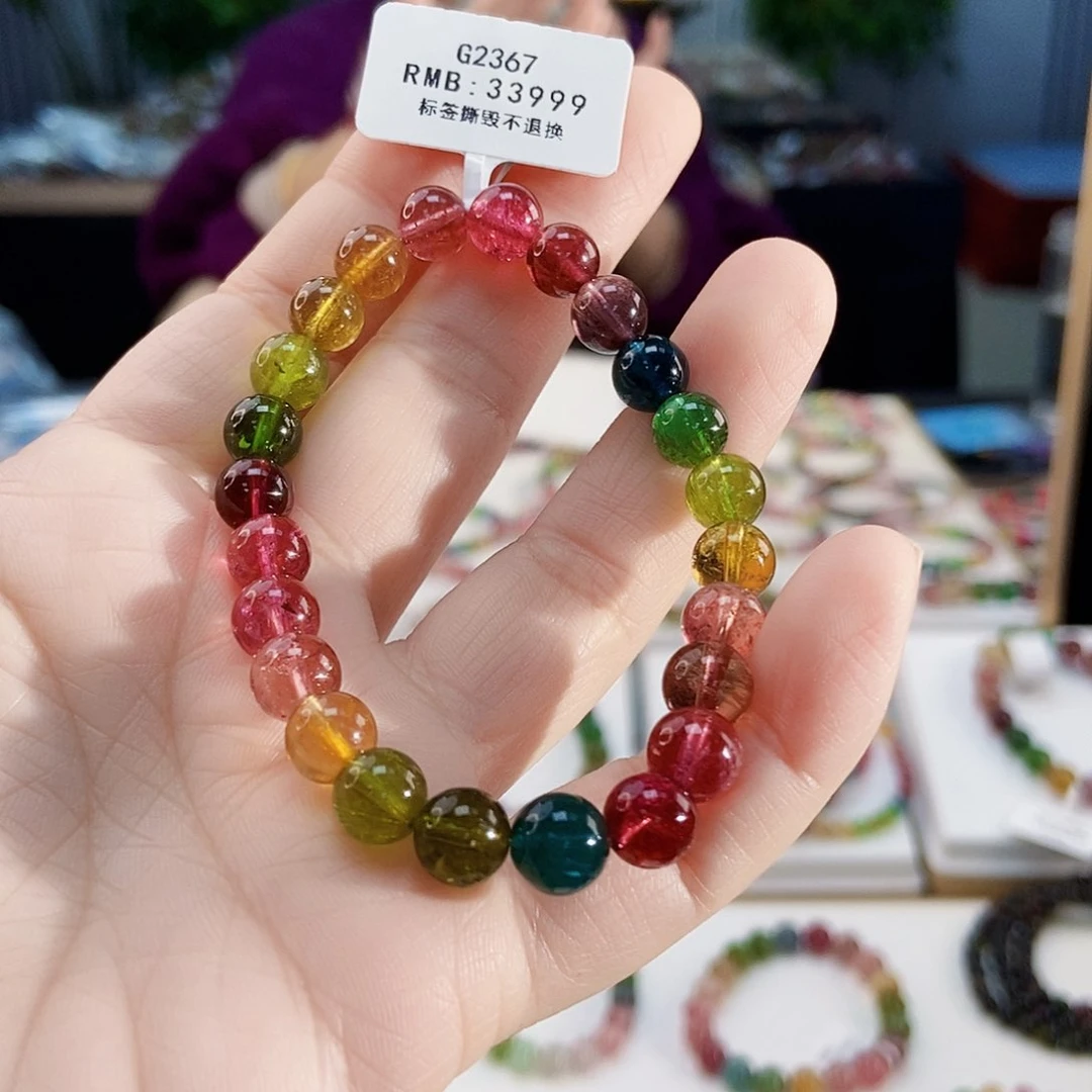 碧玺手链未镶嵌G2367单圈微色差发一