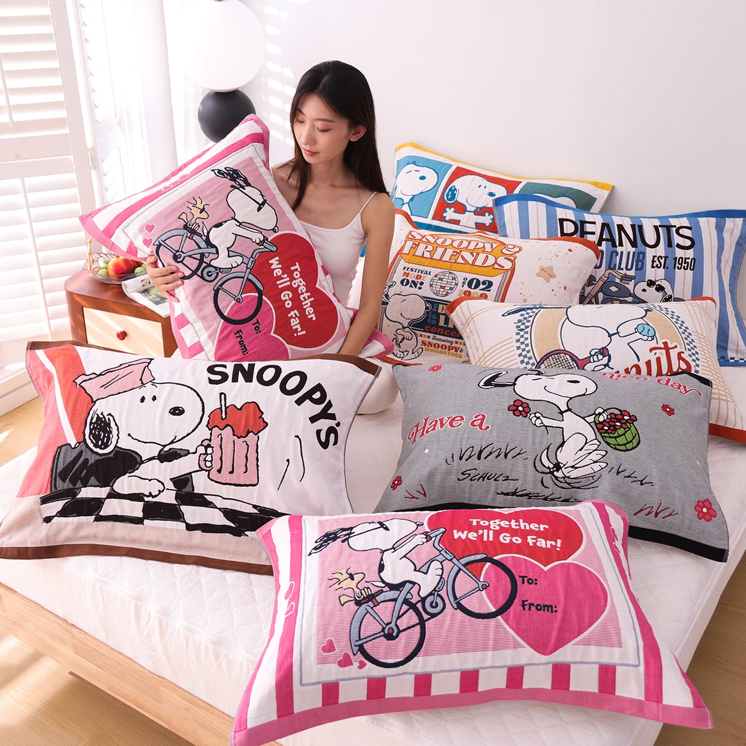 史努比纯棉纱布枕巾一对装卡通可爱柔软亲肤枕头盖巾家用吸汗透气