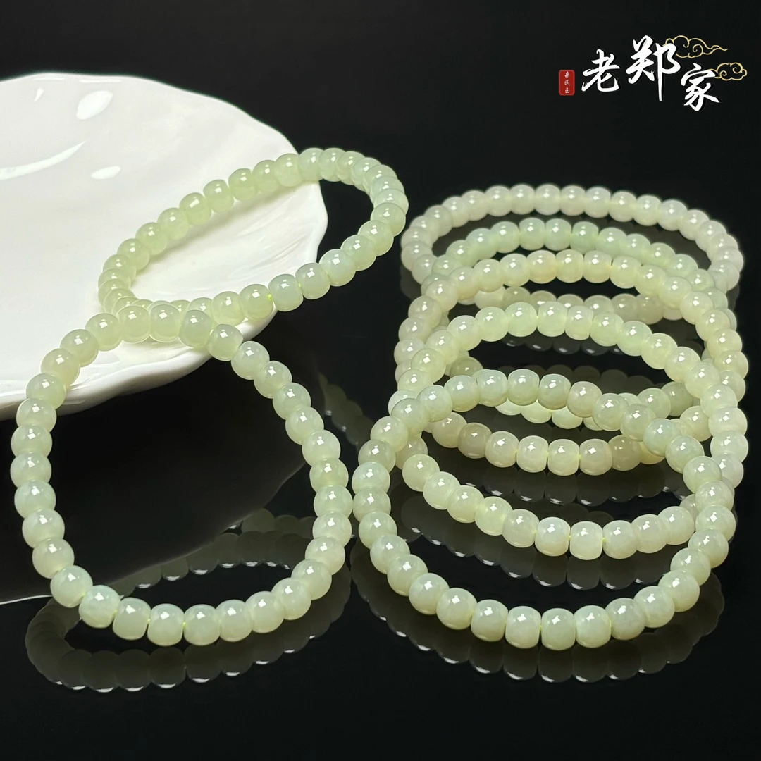 【老郑家】和田玉手串 多样性发一件 约7mm