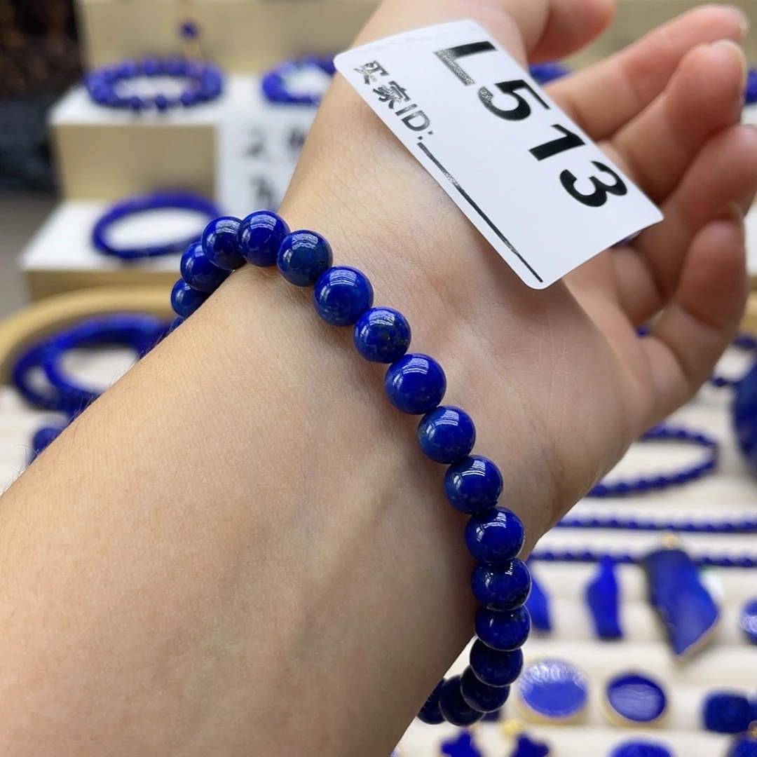 未镶嵌青金石手链6+福利