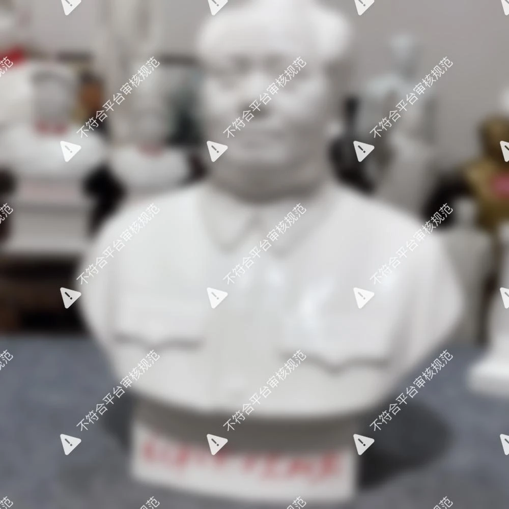 陶瓷摆件专属链接流行