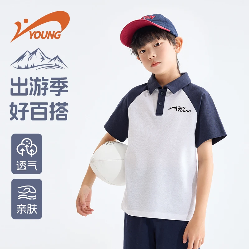 贵人鸟童装男童夏季短袖t恤儿童透气polo衫大童新款撞色翻领上衣