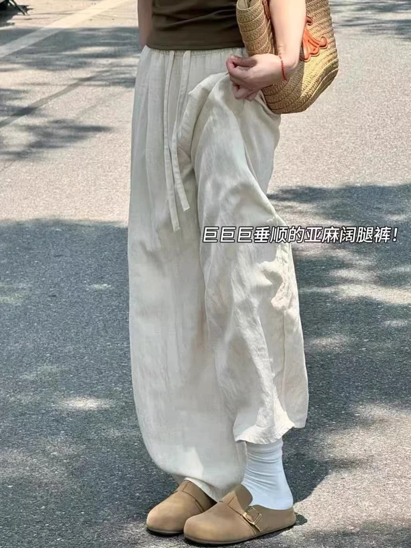 天丝亚麻休闲裤女夏薄款大码胖mm高腰宽松显瘦小个子松弛感阔腿裤