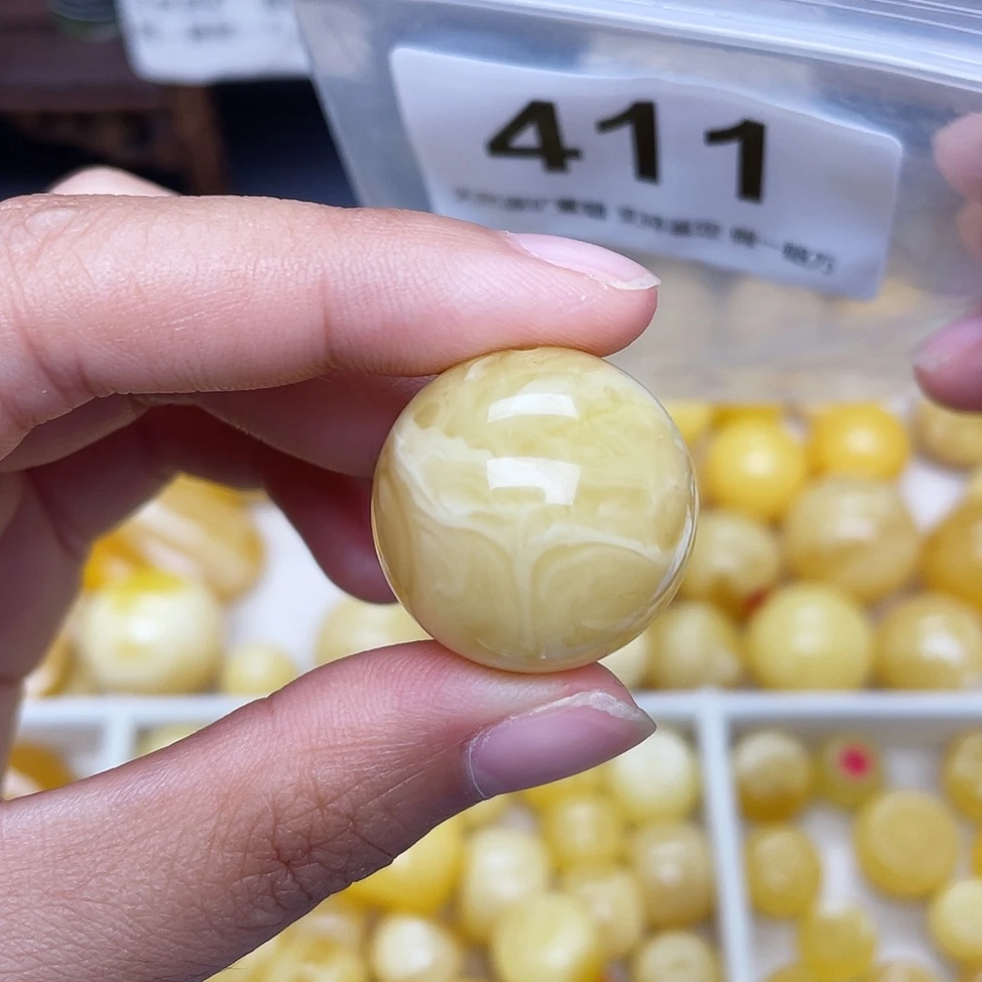 蜜蜡未镶嵌珠宝奇石粉23.2