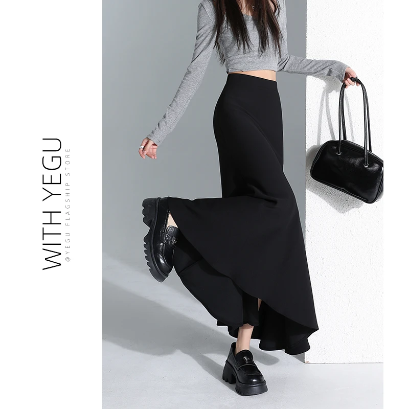 黑色西装鱼尾半身裙女春夏中长款高腰a字裙垂坠感气质包臀长裙潮