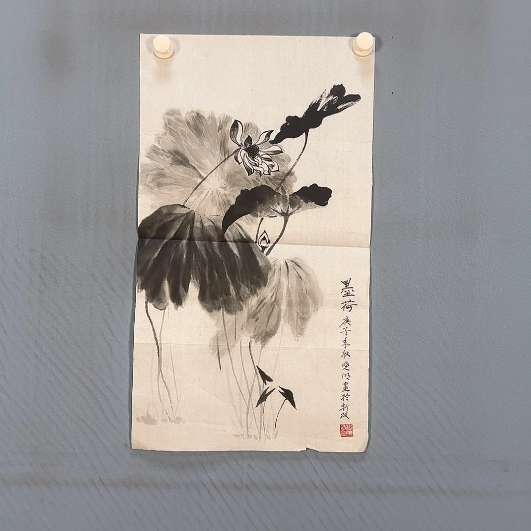 国画417 牡丹仙子和我的