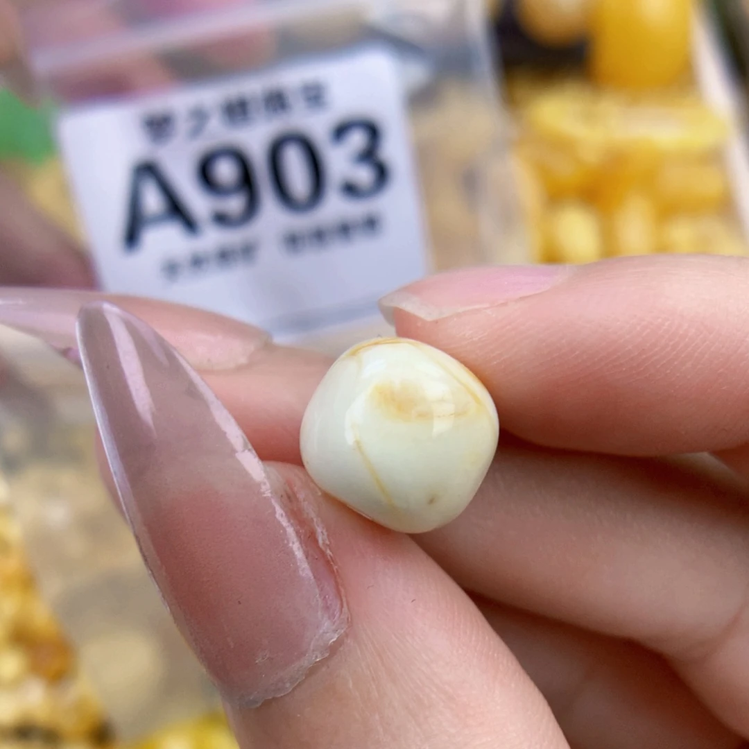 未镶嵌琥珀珠宝奇石11