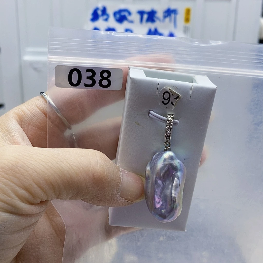 颈饰合金淡水珍珠