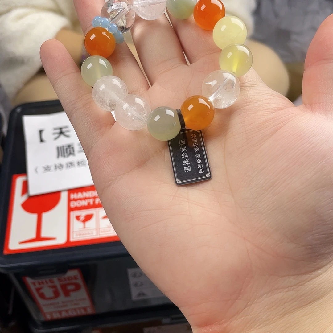 银S925镀金镶嵌黄晶手串