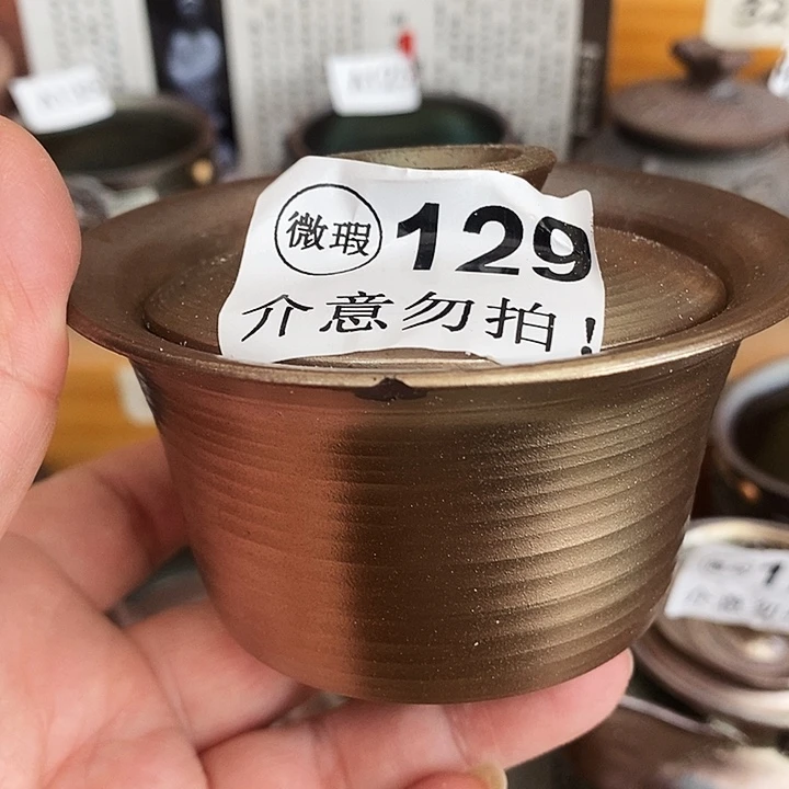 紫砂茶杯柴烧纯手工129