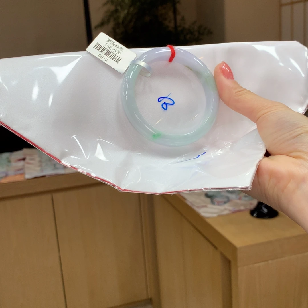 未镶嵌手镯翡翠不退不换