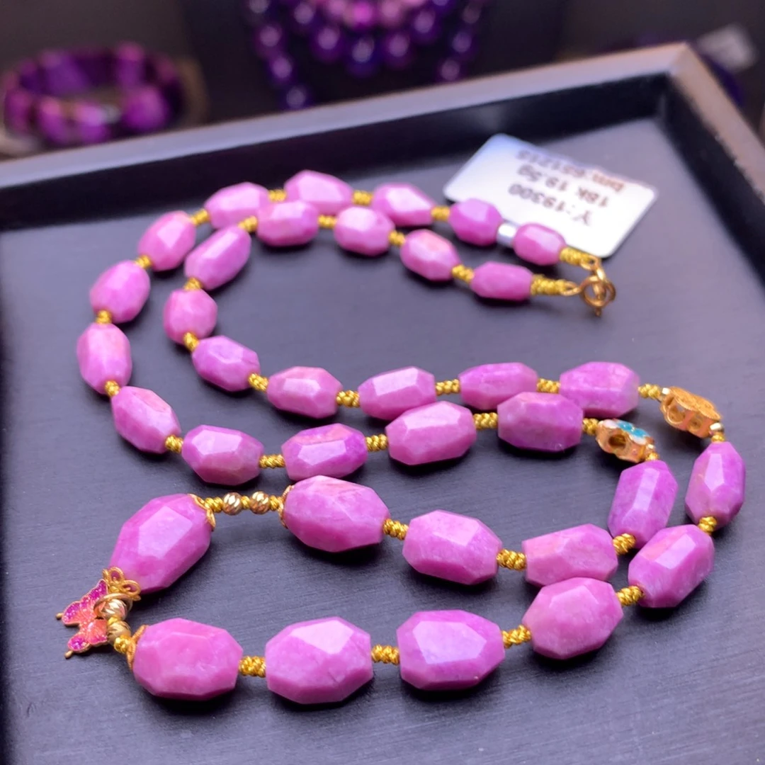 苏纪石（舒俱来）项链18K金镶嵌