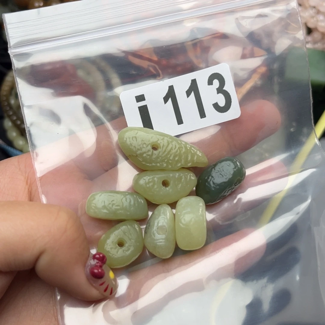 和田玉未镶嵌珠宝奇石