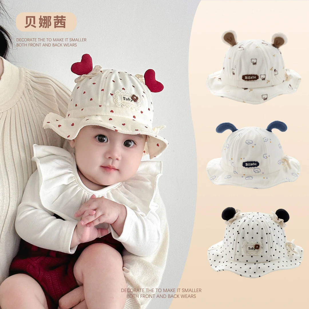 Beinaqian/贝娜茜婴儿帽子春秋季薄款男宝宝女遮阳帽婴幼儿渔夫帽