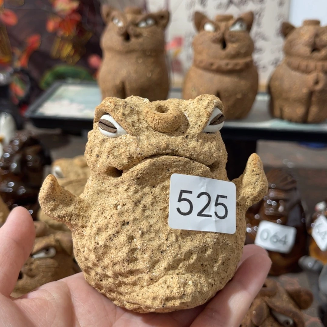 木村信弘柴烧保平