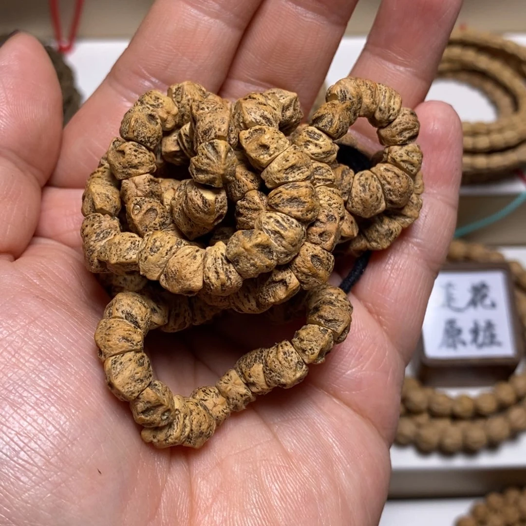 柏香籽/百香籽吊坠南*