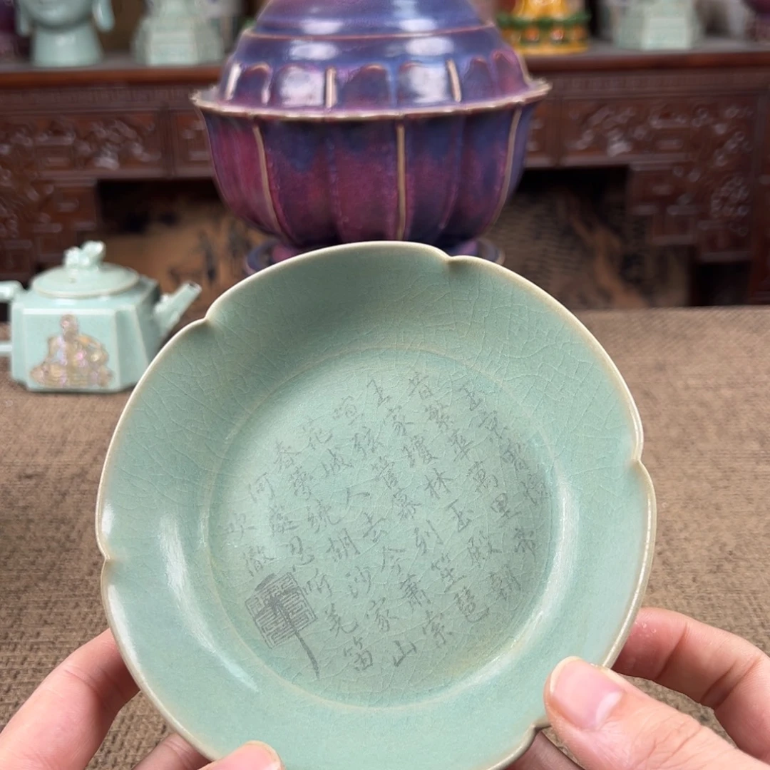 瓷片陶瓷瓷器摆件