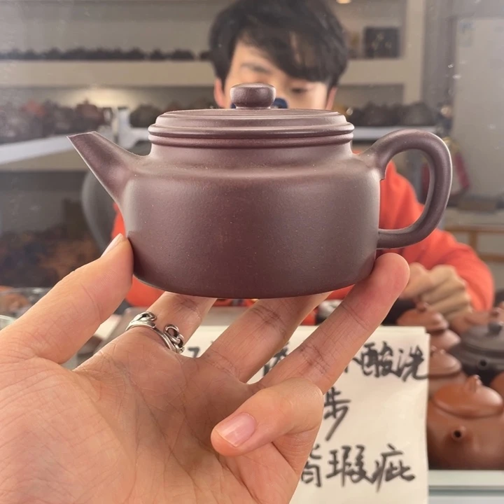 紫砂茶壶200cc老紫泥茶壶