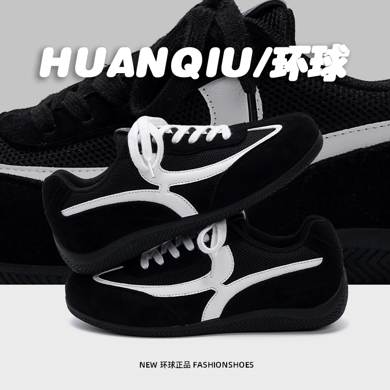 环球黑色内增高板鞋男款2025新款秋季男鞋小众原创百搭休闲德训鞋