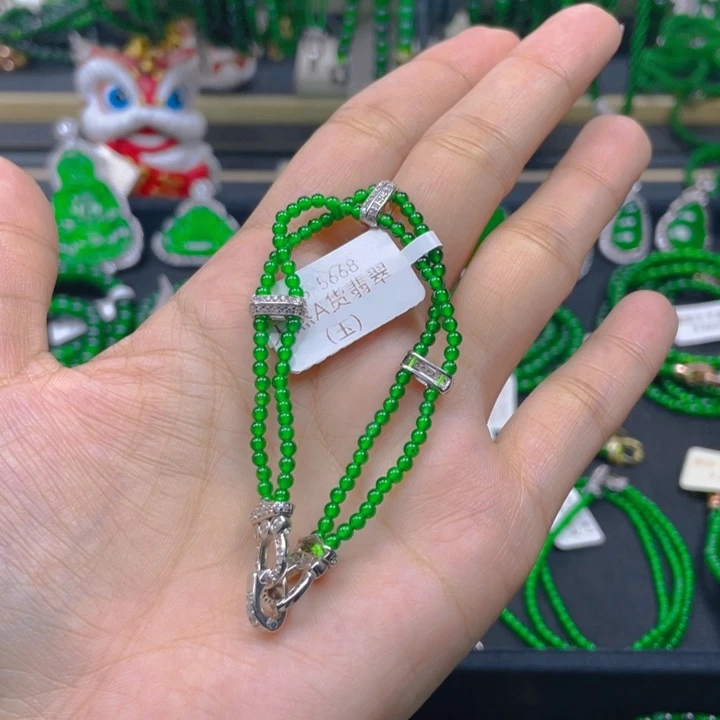 翡翠未镶嵌手链设计款手链
