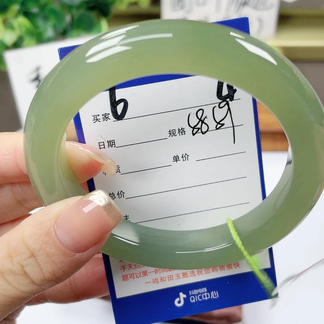 【闪购商品】未镶嵌手镯和田玉